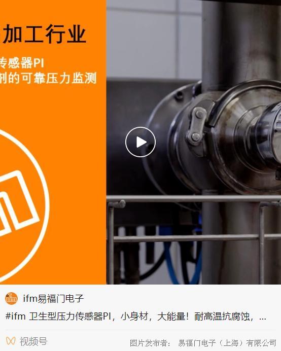 数字化饮品加工厂的核心神器 智能风阀的创新应用