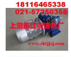 上海拓江减速机厂与威仕特水泵 行业协同与创新发展