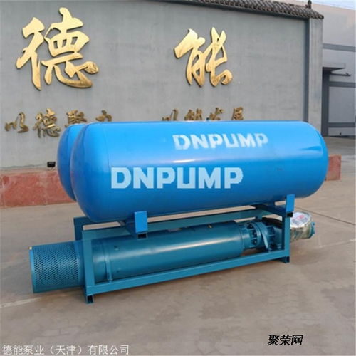 池塘水库排水利器 威仕特简易浮筒式潜水轴流泵