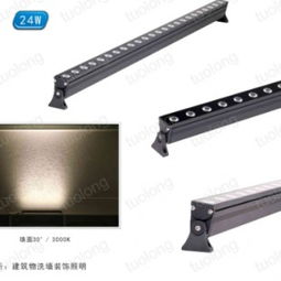 专业照明与水泵解决方案 探索江门市江海区拓龙科技照明厂的拓龙27W LED洗墙灯与威仕特水泵